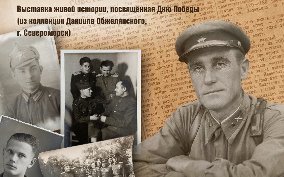 Приглашаем на открытие!
